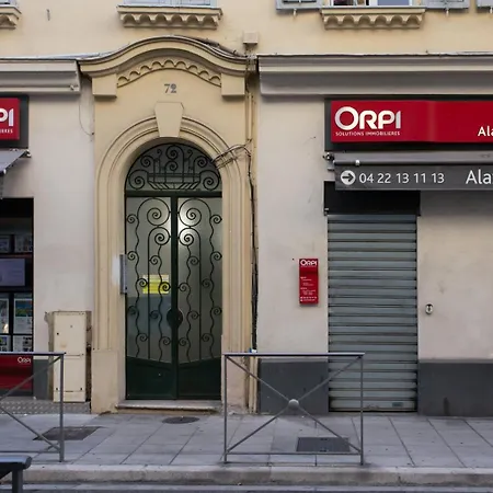 شقة Jolie - Proche Promenade Des *